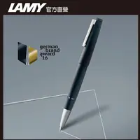 在飛比找PChome24h購物優惠-LAMY 2000系列 01 強化玻璃纖維14K白金尖 鋼筆