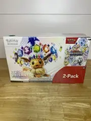 Pokémon TCG Prismatic Evolutions Costco Bundle(1 ETB & 1 Booster Bundle)