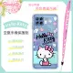 【Hello Kitty】三星 Samsung Galaxy M32 氣墊空壓手機殼(贈送手機吊繩) (3.7折)