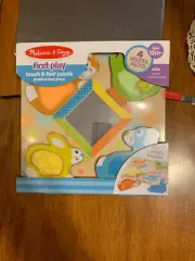 Melissa and Doug First Play Wooden Touch and Feel Peek-a-Boo Pets Puzzle NEW