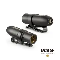 在飛比找momo購物網優惠-【RODE】VXLR PRO 3.5mm TRS 轉 XLR