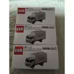 TOMICA 多美小汽車HINO DUTRO PERFUME CLOSET TRUCK日野貨車