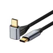 1M Usb-C To Usb-C Stereo Curved Data Cable For Steam Deck Gen2 - 100W