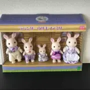 Calico Critters Sylvanian Families Hokkaido Lavender Rabbit family Japan