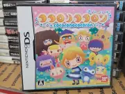 Kokoro no Kokoron (2011)