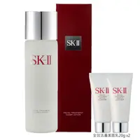 在飛比找誠品線上優惠-【SK-II】青春露230ml+全效活膚潔面乳20gx2 公