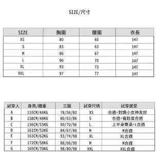 【女神婚紗禮服】高級氣質公主袖粉色V領釘珠A字裙新娘敬酒宴會晚禮服2023092134(A字 氣質 修身 洋裝)