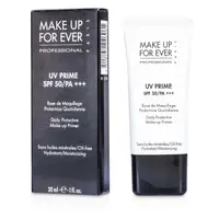 在飛比找樂天市場購物網優惠-Make Up For Ever - 高效防曬隔離霜 SPF