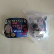 Instant Decision Resurrected Legend of the Fierce Tiger First Tiger Mask Colle