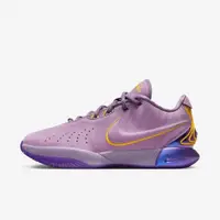 在飛比找iOPEN Mall優惠-13代購 Nike LeBron XXI EP 紫金 男鞋 