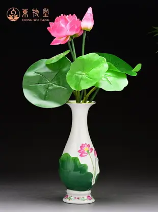 供佛家用陶瓷佛前供奉擺件觀音瓶插仿真花供花瓶佛具用品