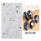 5D Stereoscopic Embossed Unicorn Cartoon Star Nail Sticker Nail Decals K147 NS24