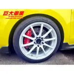 巨大車材 VTTR 鋁合金鍛造六活塞330卡鉗組 二片式碟盤 SWIFT SPORT 含運價$49900