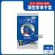 日本TOWA東和-PVC防滑抗油汙萬用家事清潔手套-NO.774薄型藍色1雙/袋-S號(洗碗盤,大掃除,園藝植栽,漁業水產,油漆)