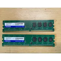 在飛比找蝦皮購物優惠-DDR2-800 2GB ADATA威剛 Transcend