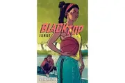 Janae #2 [Board book] -Raul Allen Lj Alonge Paperback Book