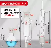 lab glassware Soxhlet extractor set kit 60ml bulb condenser #19 #35