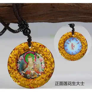 ◎覺品◎【琥珀色琉璃佛牌咒輪雙面掛墜】蓮花生大士/藥師佛/綠度母/金剛薩埵/黃財神/文殊菩薩