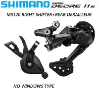 在飛比找蝦皮購物優惠-Shimano DEORE M5100 1X11 速度變速器