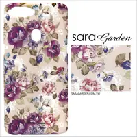 在飛比找神腦生活優惠-【Sara Garden】客製化 手機殼 Samsung 三