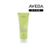 在飛比找momo購物網優惠-【AVEDA】卷髮造型乳 200ml