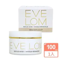 在飛比找momo購物網優惠-【EVE LOM】深層潔淨修護面膜100ml(平行輸入)