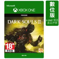 在飛比找PChome24h購物優惠-黑暗靈魂3 Dark Souls III-數位下載版