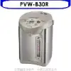虎牌【PVW-B30R】3公升熱水瓶