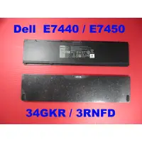 在飛比找蝦皮購物優惠-3RNFD Dell E7440 E7450 原廠 電池 l