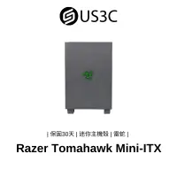在飛比找蝦皮商城優惠-Razer Tomahawk Mini - ITX SPCC