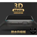 APPLE WATCH 3D 滿版 保護貼 玻璃貼 APPLE WATCH 8 WATCH8 滿版 防水 8代 S8