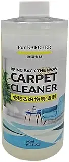 500ml Carpet Cleaning Solution, Super Concentrated Fabric Cleaning Solution, Fabric Cleaning Solution. Compatible For Karcher SE Series, PUZZI Series, BRC Series Household Handheld Steam Cleaner(1pcs)