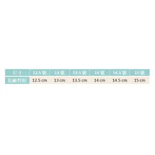 【特價出清中】IFME 小童 學步 運動 Z型帶日本機能鞋N7613 粉紅 OSOME奧森鞋業