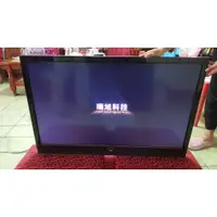 在飛比找蝦皮購物優惠-瑞旭科技 VIZIO AE421SVPAT《 開機卡LOGO