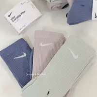 在飛比找蝦皮購物優惠-【Sharkhead】現貨 Nike Socks 長襪 三色