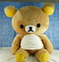 在飛比找樂天市場購物網優惠-【震撼精品百貨】Rilakkuma San-X 拉拉熊懶懶熊