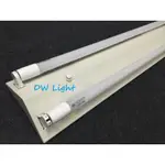 全新 台灣製 東亞 4243 T8 4尺雙管 LED 20W*2 山型燈具 日光燈 LED日光燈 傳統燈具