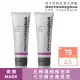 【dermalogica 德卡】多重維他命再生面膜75mlX2 MOMO獨家二入(維他命面膜★貝嫂愛用 小紅書推爆抗蠟黃面膜)