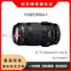 佳能EF 70-300mm f4-5.6L IS 佳能鏡頭防抖 USM長焦鏡頭拍鳥 月亮