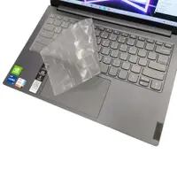 在飛比找蝦皮商城優惠-【Ezstick】Lenovo YOGA Slim 7i P