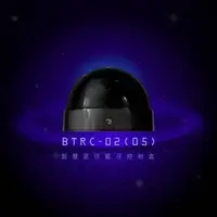 在飛比找PChome商店街優惠-(台灣製造) 智慧星球 AIFA BTRC-02(05) 智