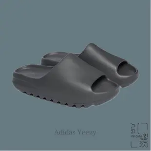 ADIDAS YEEZY SLIDE SLATE GREY 黑灰 厚底 拖鞋 ID2350 【Insane-21】