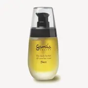 Gamila secret lavender face oil 50 ml