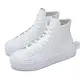 【CONVERSE】休閒鞋 Chuck Taylor All Star Cruise Hi 男鞋 女鞋 白 皮革 增高(A06144C)