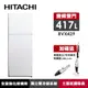 HITACHI日立 417公升變頻雙門冰箱-典雅白RVX429