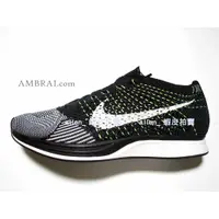 在飛比找蝦皮購物優惠-【AMBRAI.恩倍】  Nike Flyknit Race