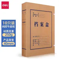 在飛比找Yahoo!奇摩拍賣優惠-小黑板擺攤地發光黑板led螢光板廣告板宣傳門口夜市手寫廣告牌