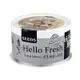 【Seeds 聖萊西】Hello Fresh好鮮原汁貓湯罐系列-清蒸鲔魚&鮭魚(80g/罐x24罐)