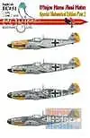 ECL32051 1:32 Eagle Editions Major Hans "Assi" Hahn Special Airbrushed Edition