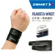 【ZAMST】FILMISTA WRIST(護腕)